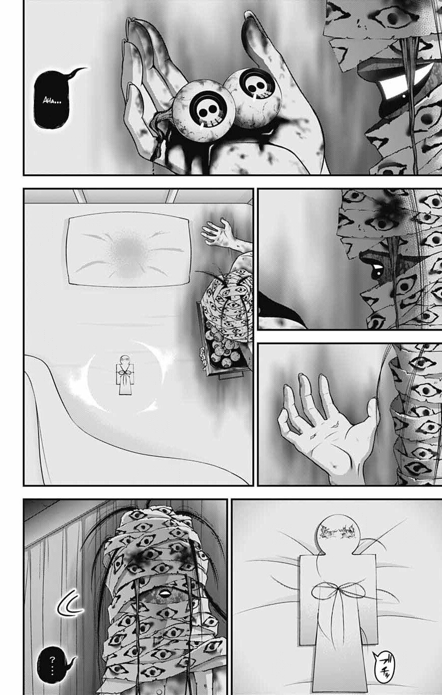 Read Dark Gathering Manga Online