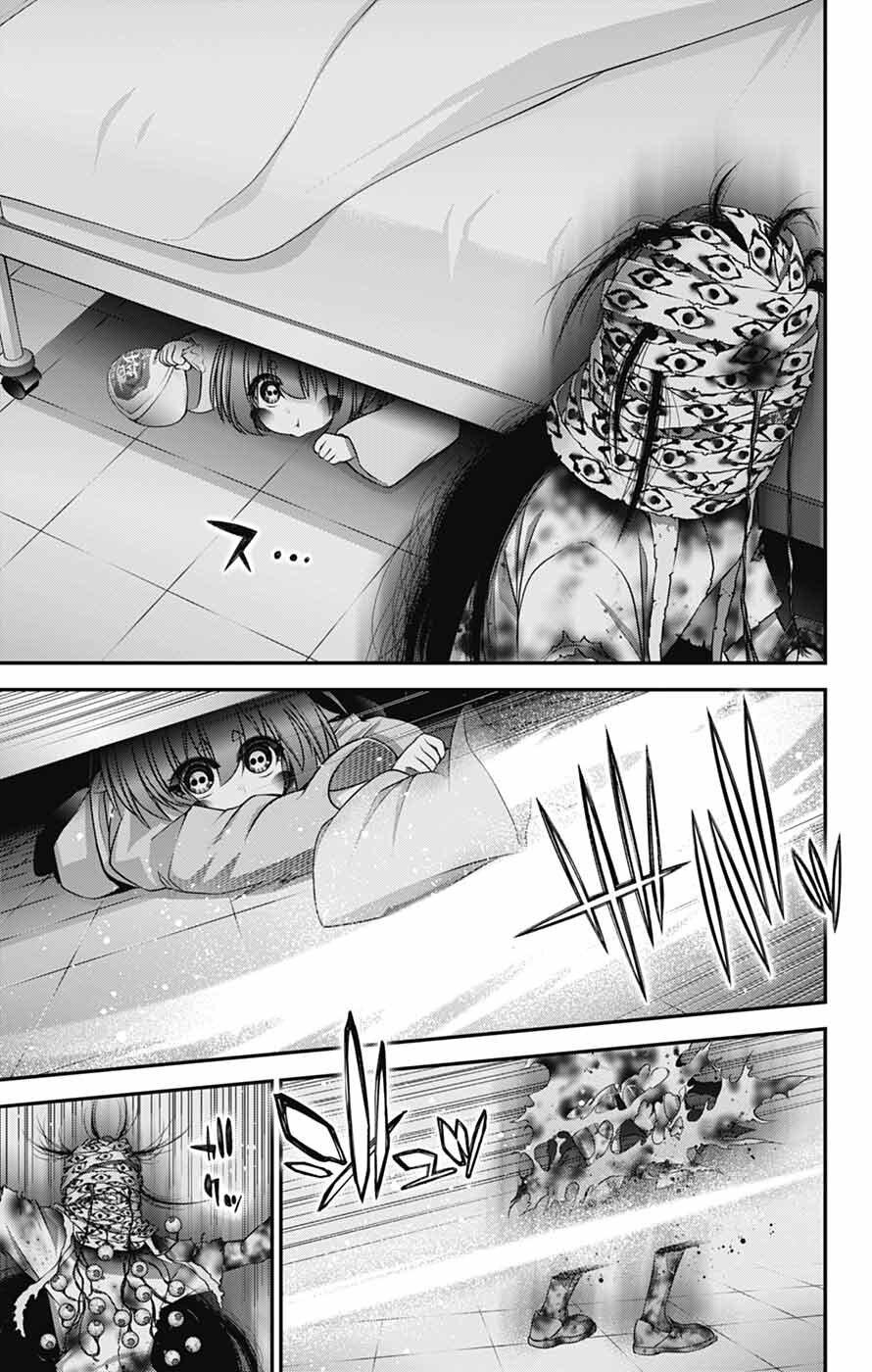 Read Dark Gathering Manga Online