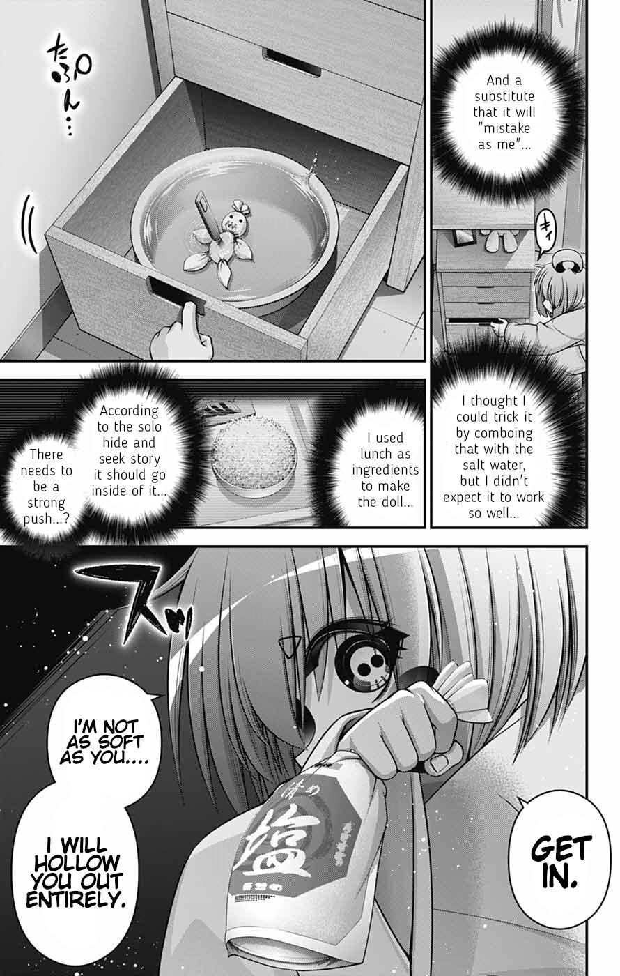 Read Dark Gathering Manga Online