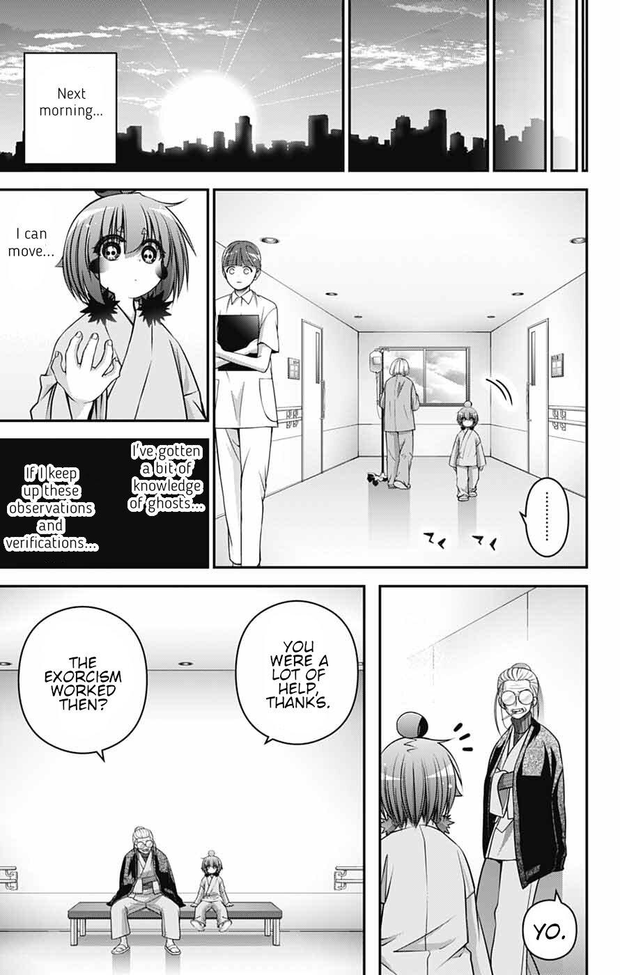 Read Dark Gathering Manga Online