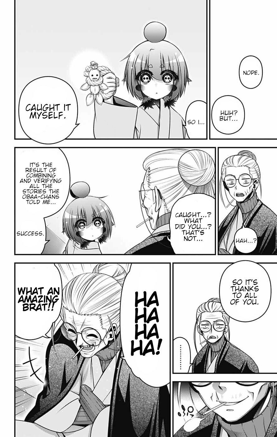 Read Dark Gathering Manga Online