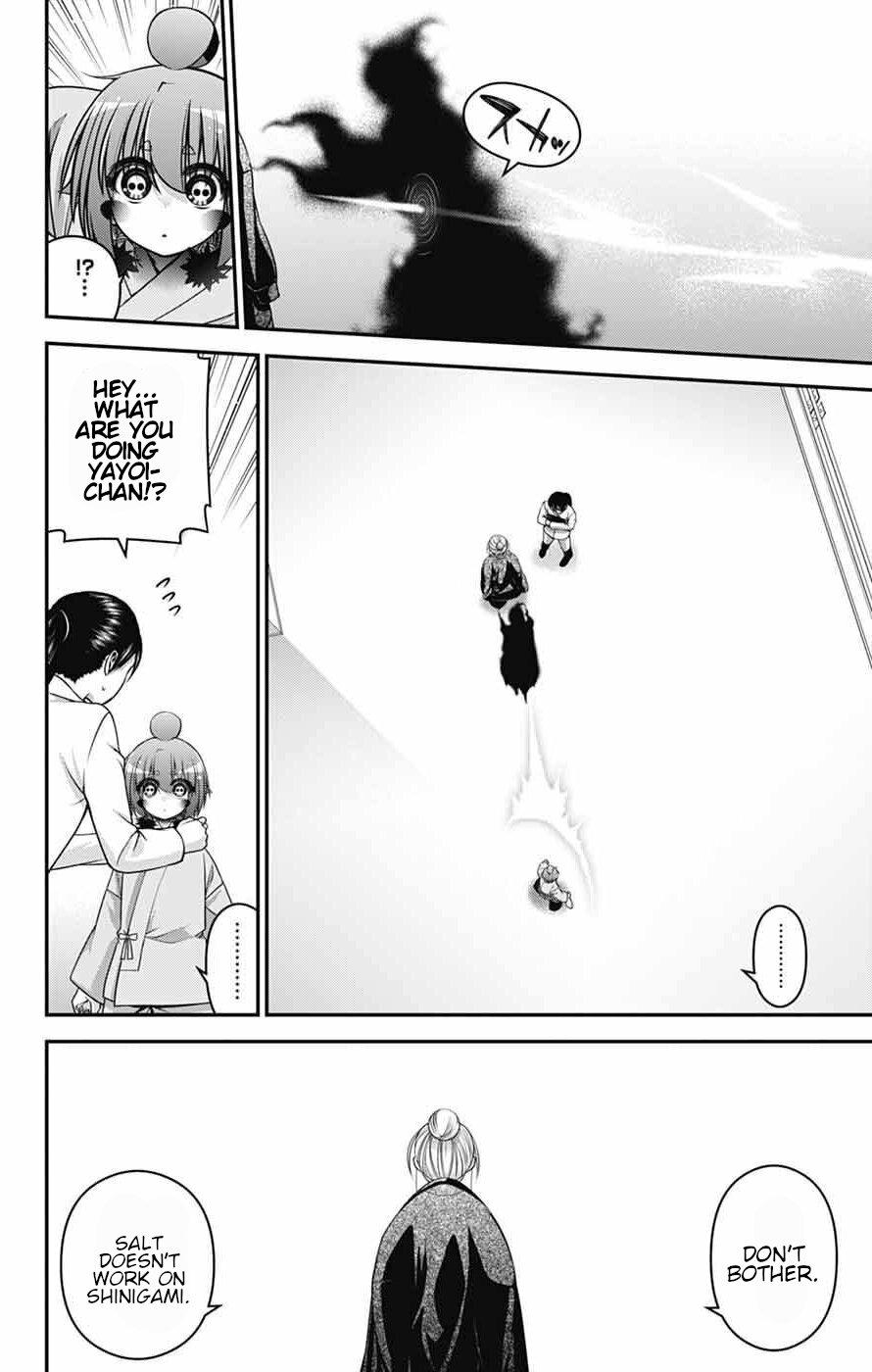 Read Dark Gathering Manga Online