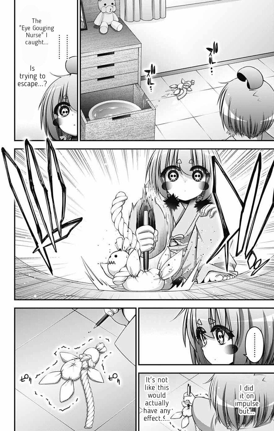 Read Dark Gathering Manga Online