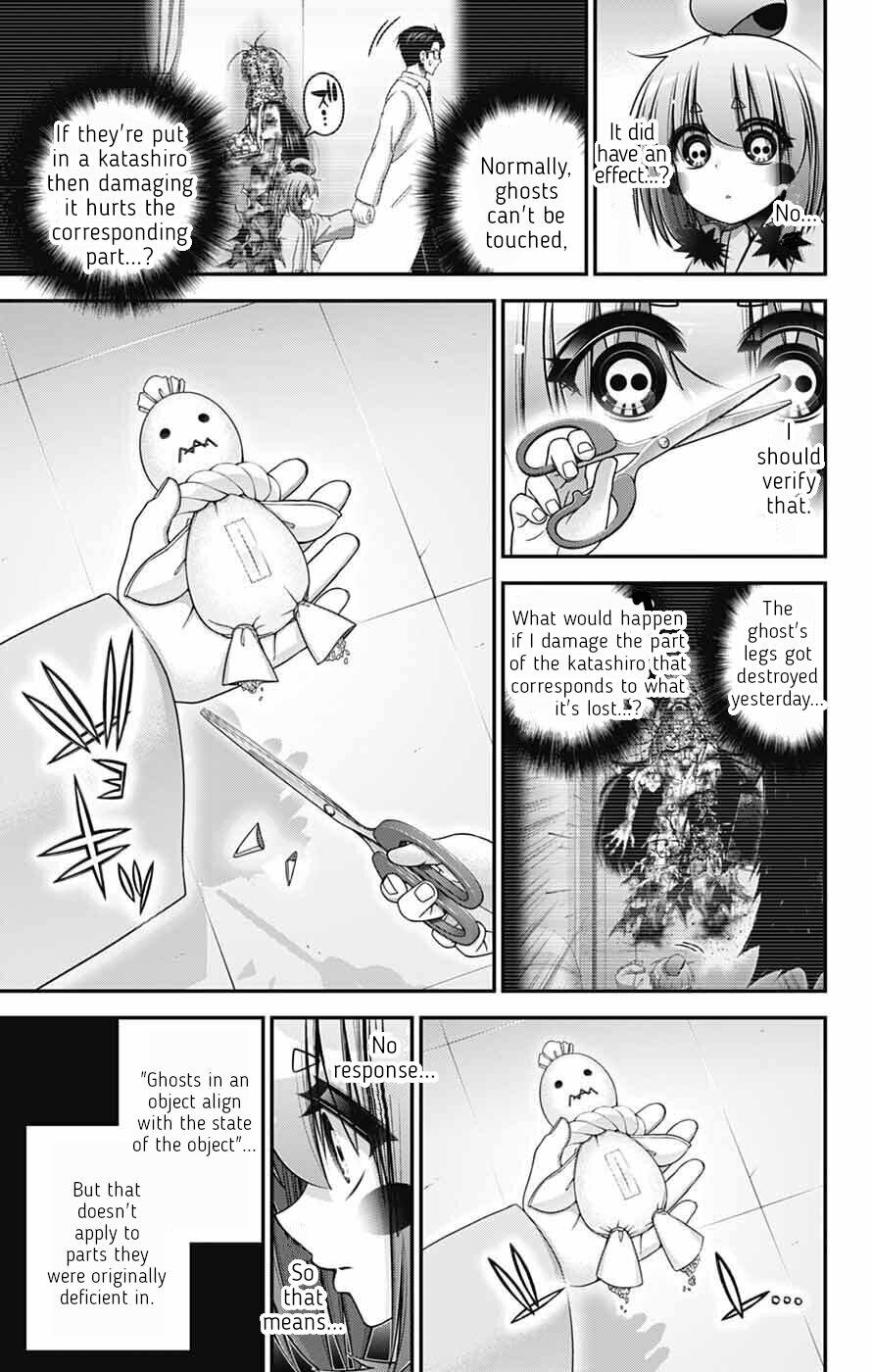 Read Dark Gathering Manga Online