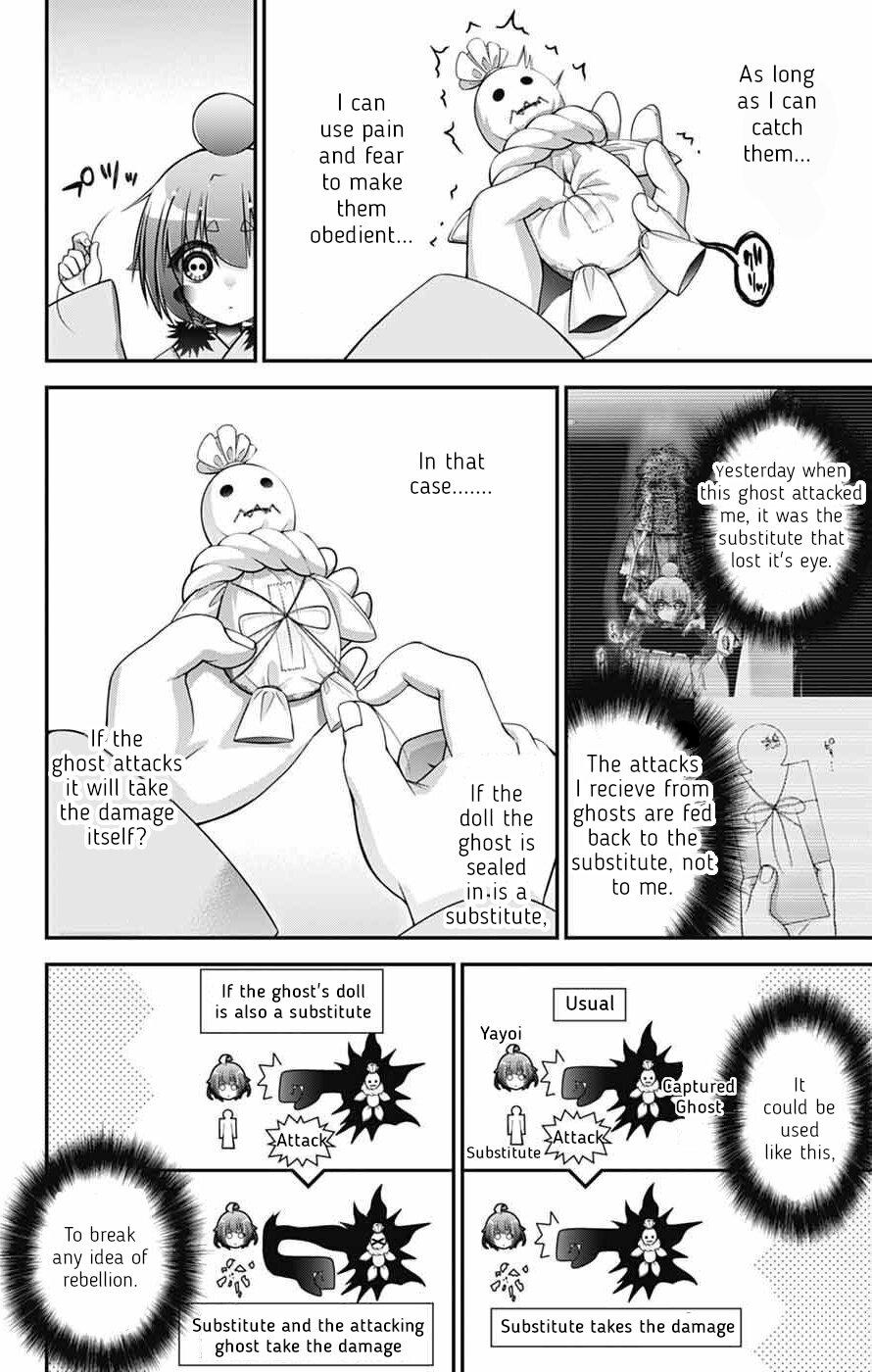 Read Dark Gathering Manga Online