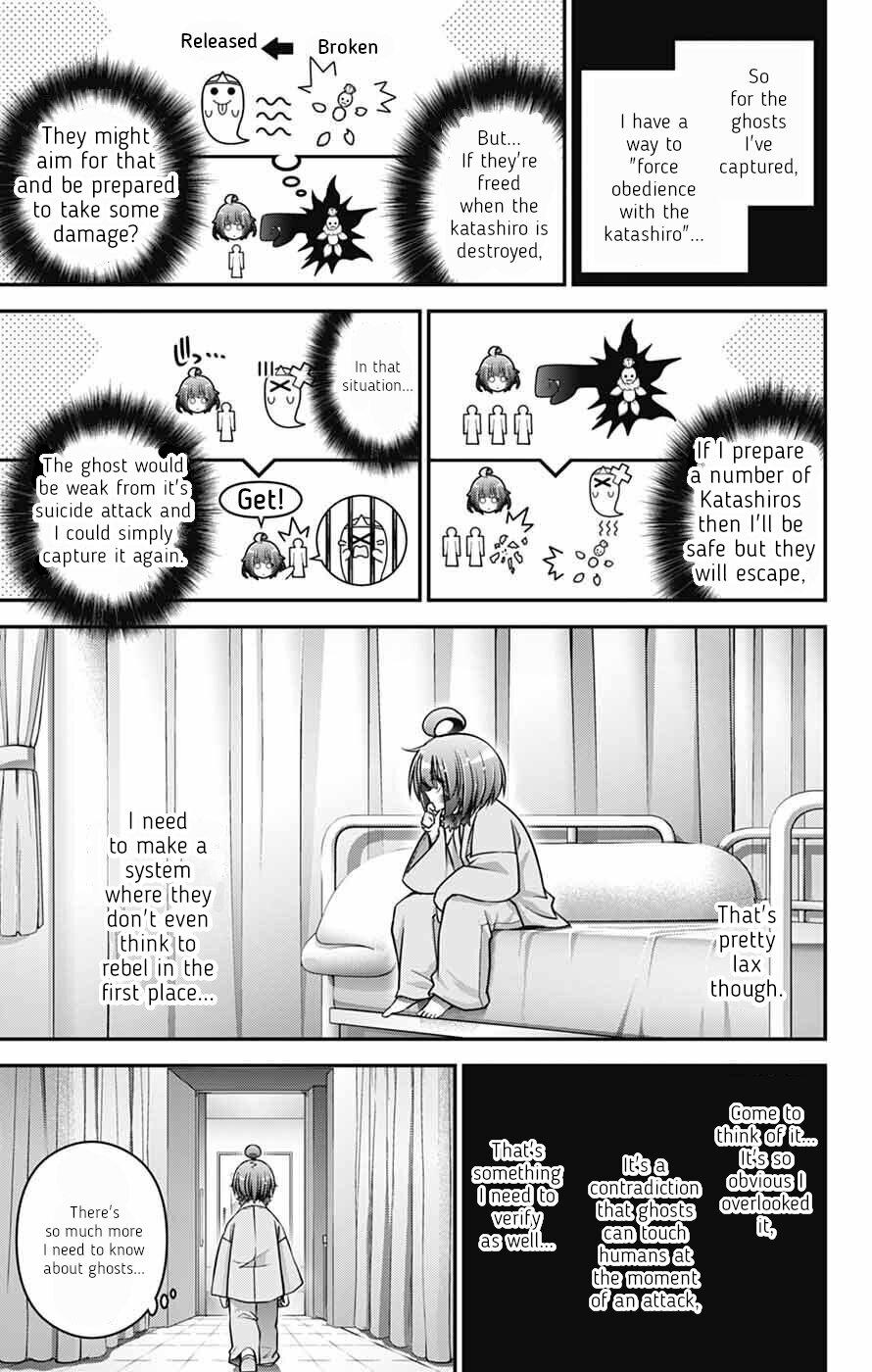 Read Dark Gathering Manga Online