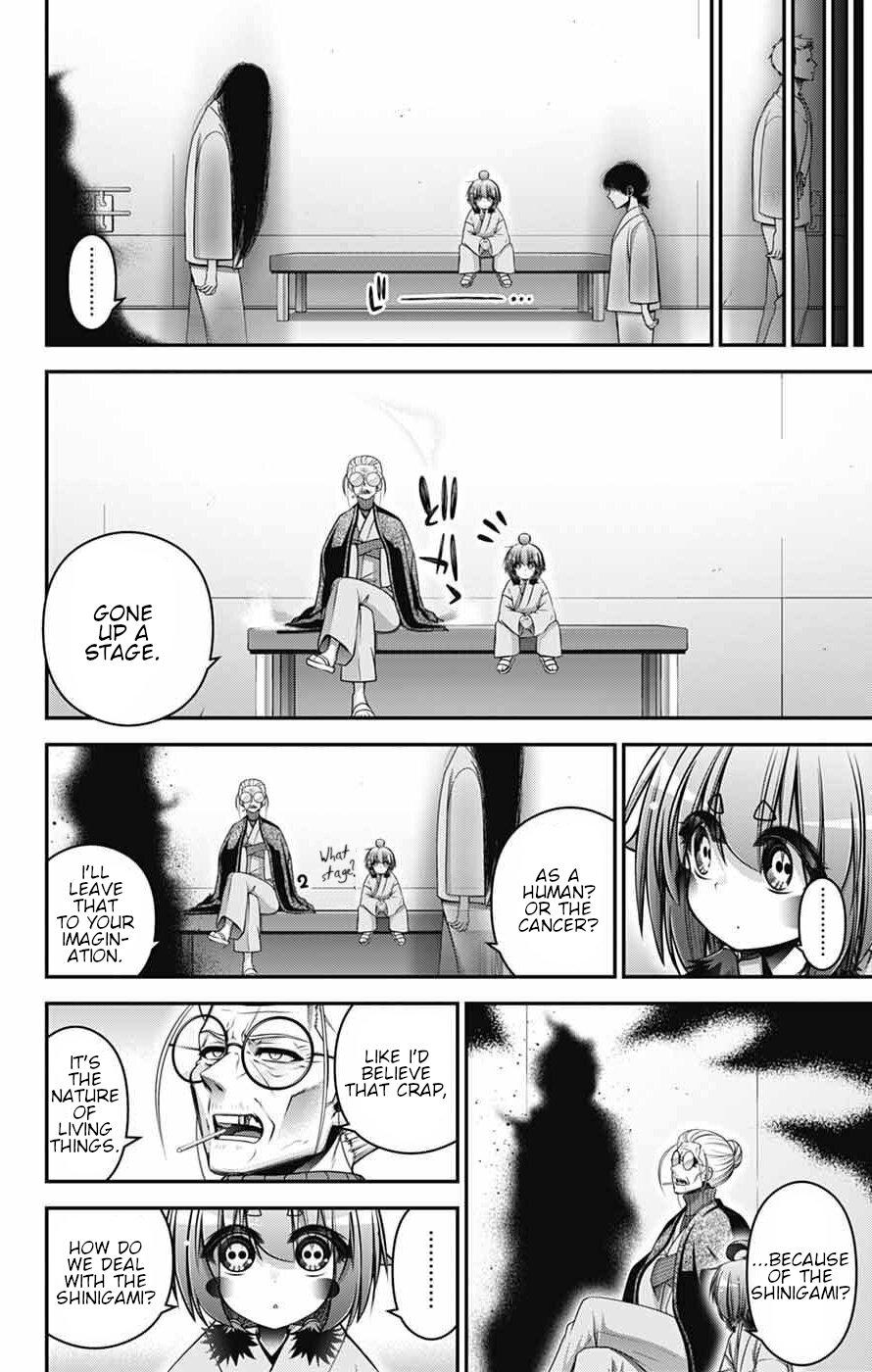 Read Dark Gathering Manga Online