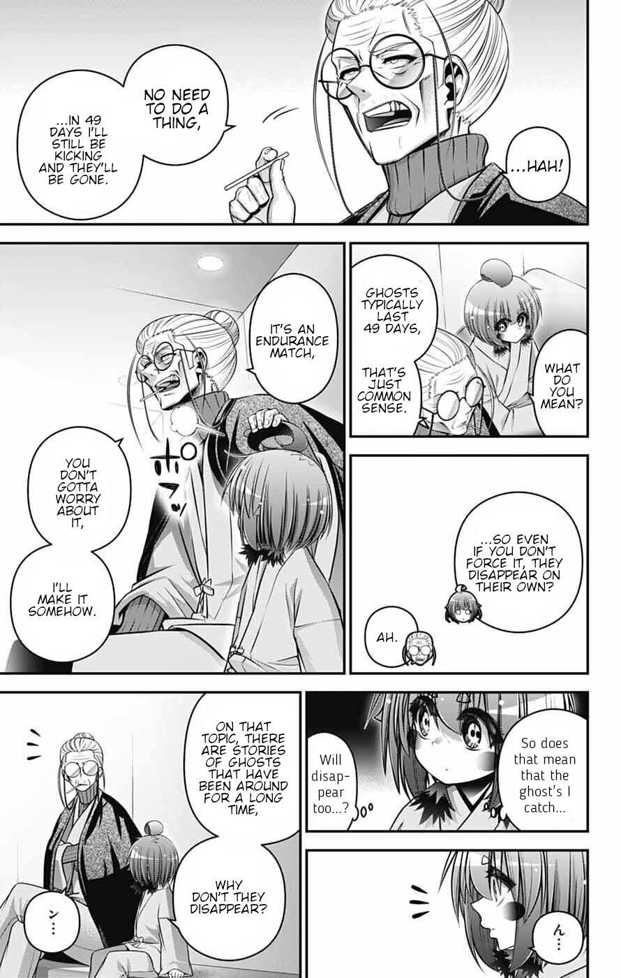 Read Dark Gathering Manga Online