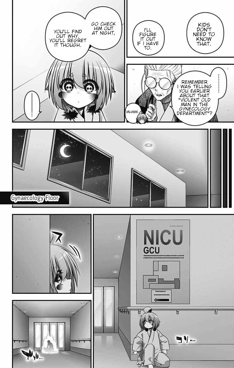 Read Dark Gathering Manga Online