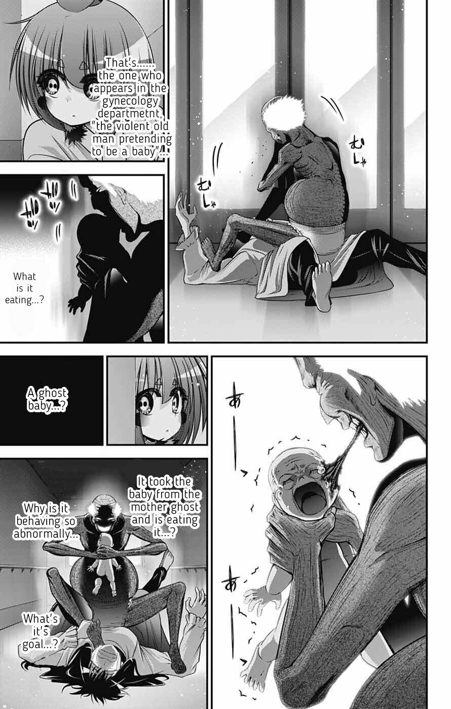 Read Dark Gathering Manga Online