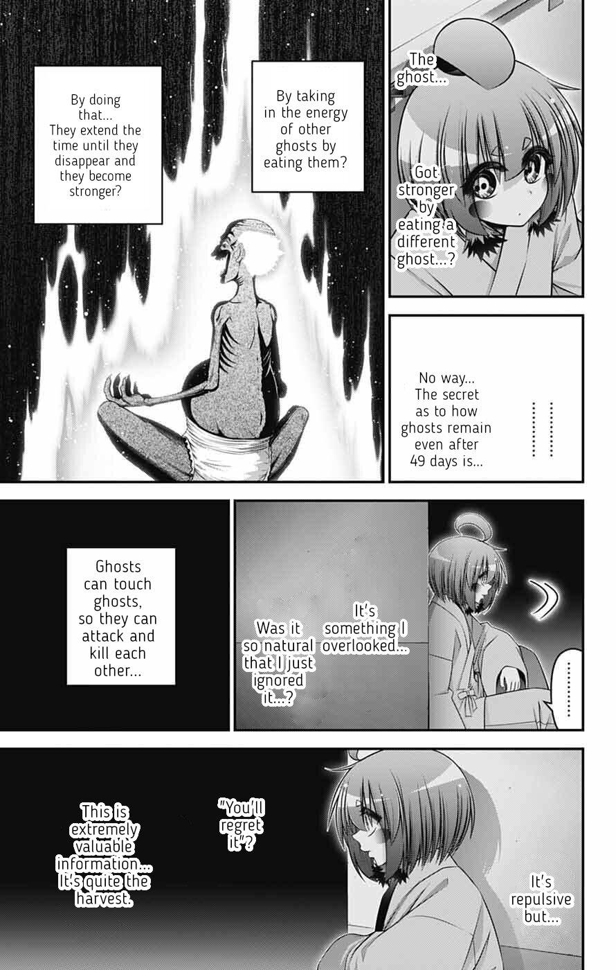 Read Dark Gathering Manga Online