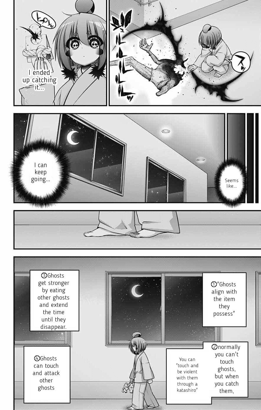 Read Dark Gathering Manga Online