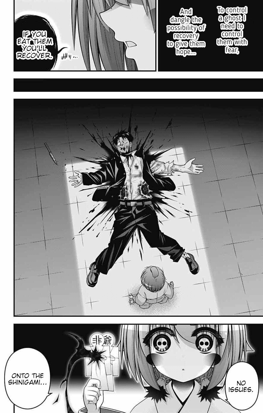 Read Dark Gathering Manga Online