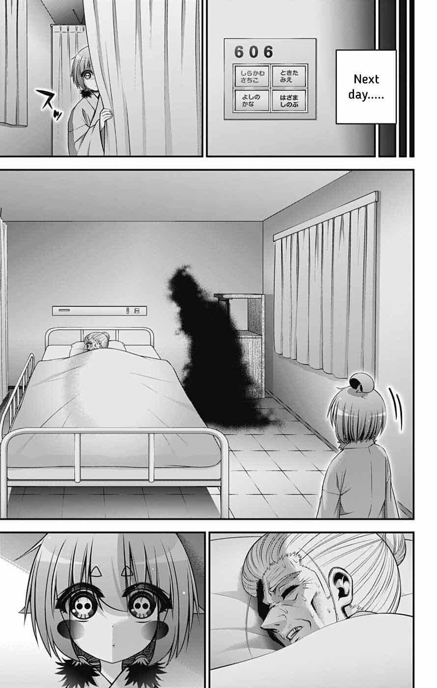 Read Dark Gathering Manga Online