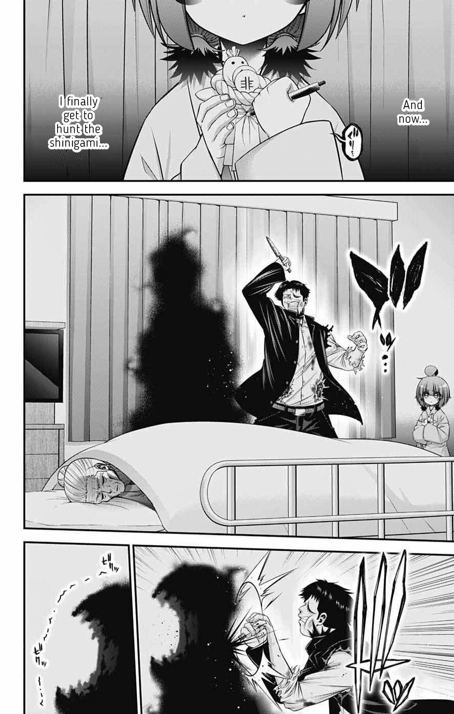 Read Dark Gathering Manga Online