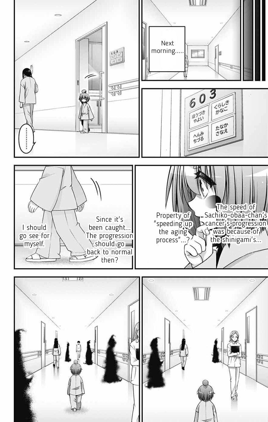 Read Dark Gathering Manga Online