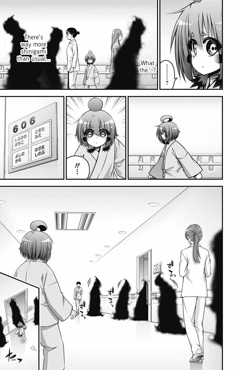 Read Dark Gathering Manga Online