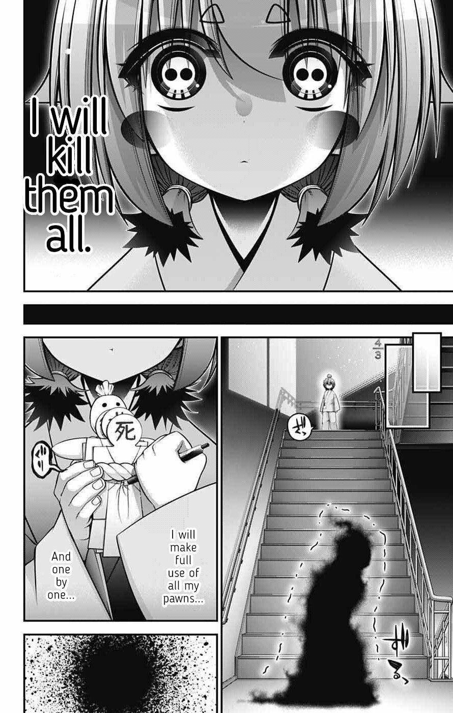 Read Dark Gathering Manga Online