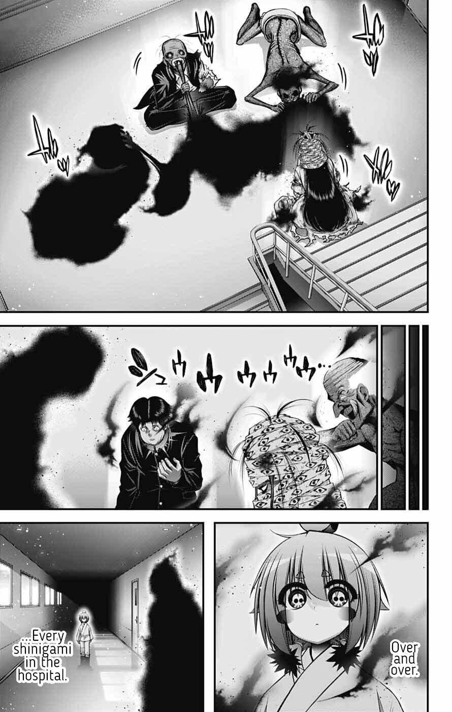 Read Dark Gathering Manga Online