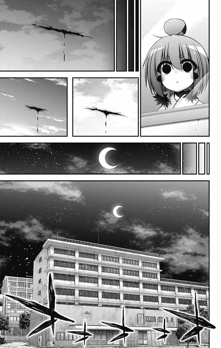 Read Dark Gathering Manga Online