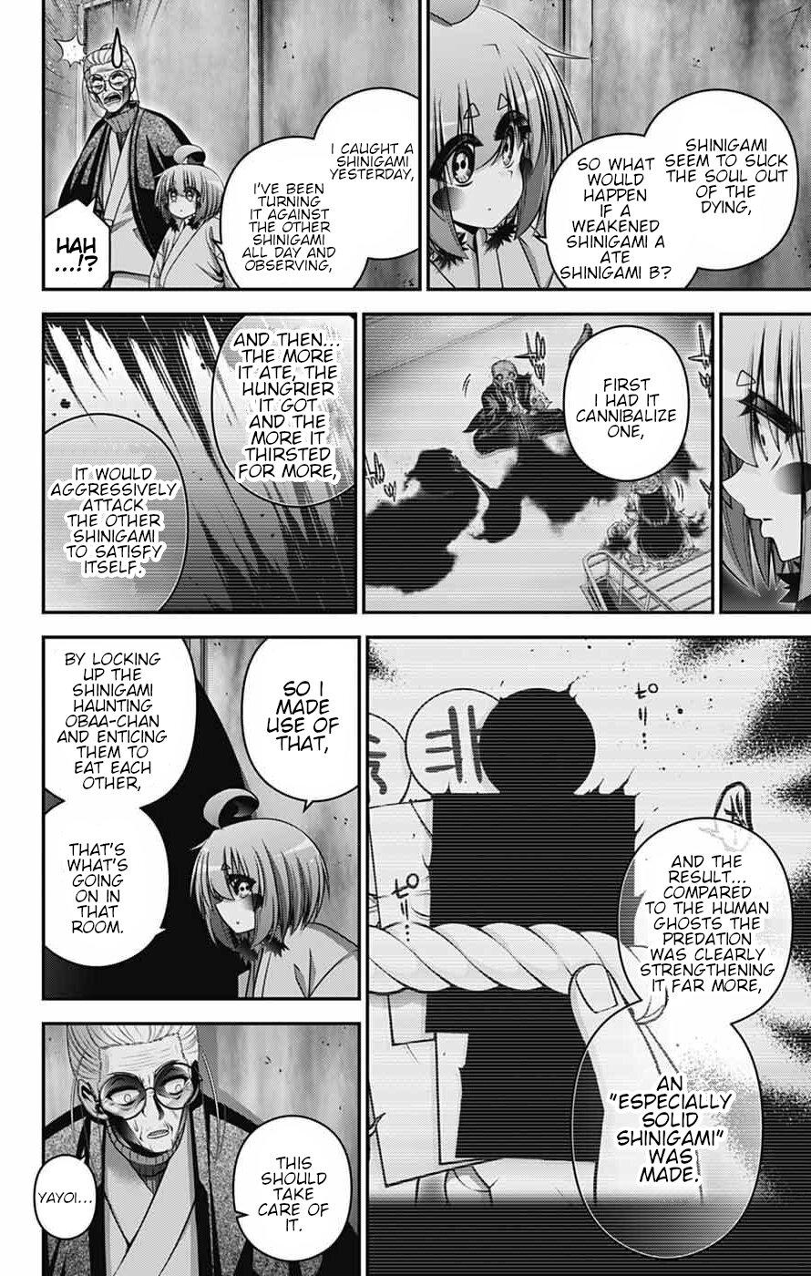 Read Dark Gathering Manga Online