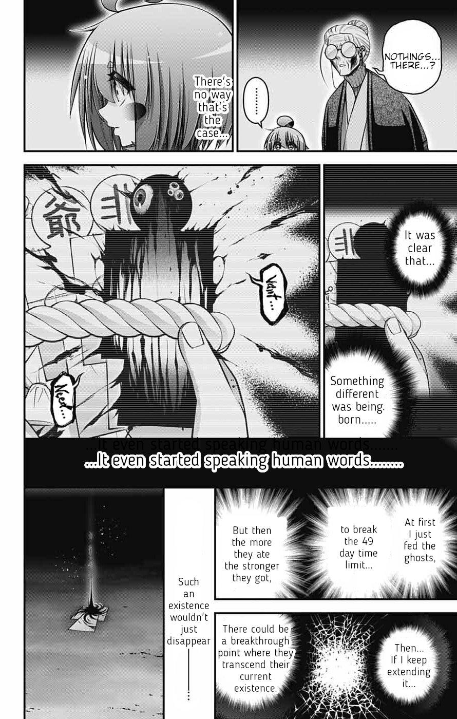 Read Dark Gathering Manga Online