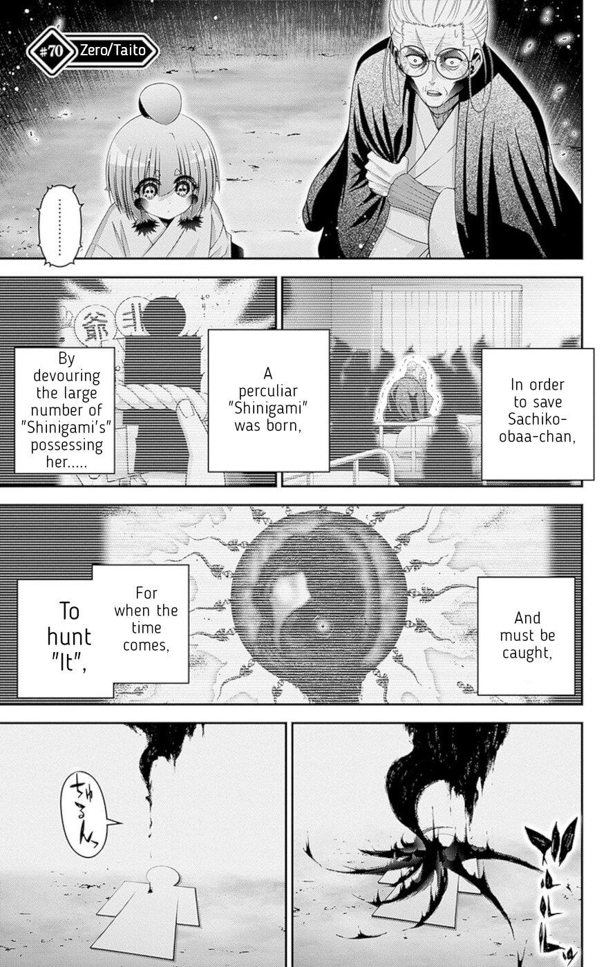 Read Dark Gathering Manga Online