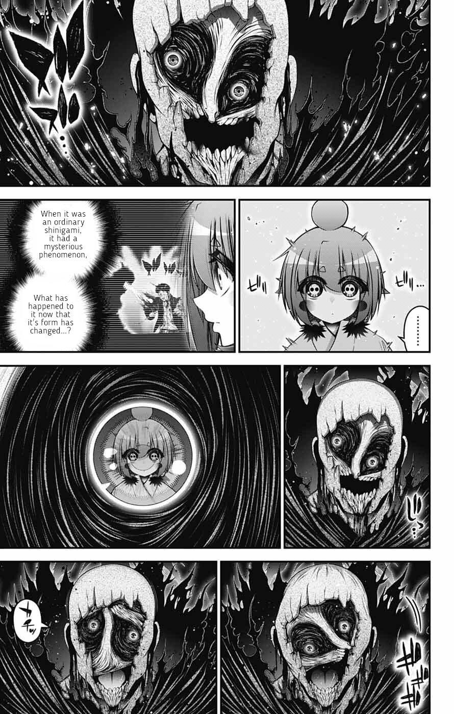 Read Dark Gathering Manga Online