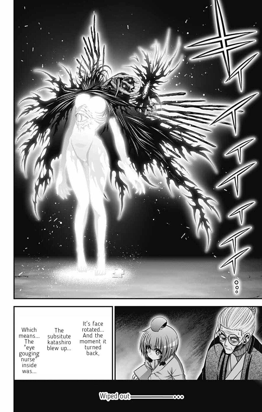 Read Dark Gathering Manga Online
