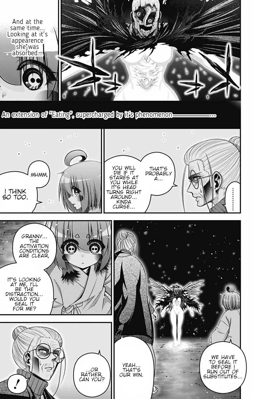 Read Dark Gathering Manga Online