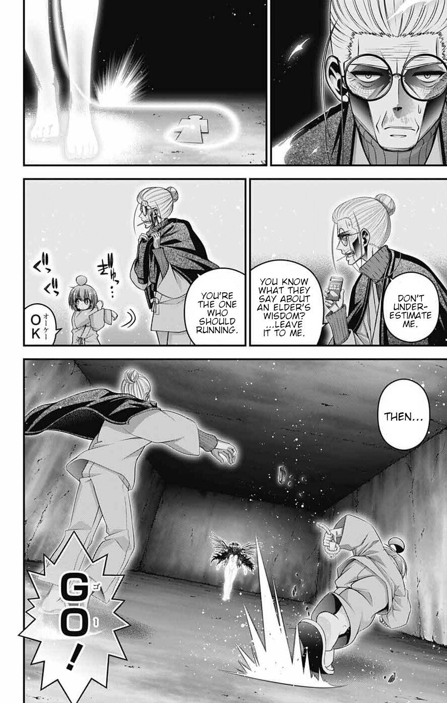 Read Dark Gathering Manga Online