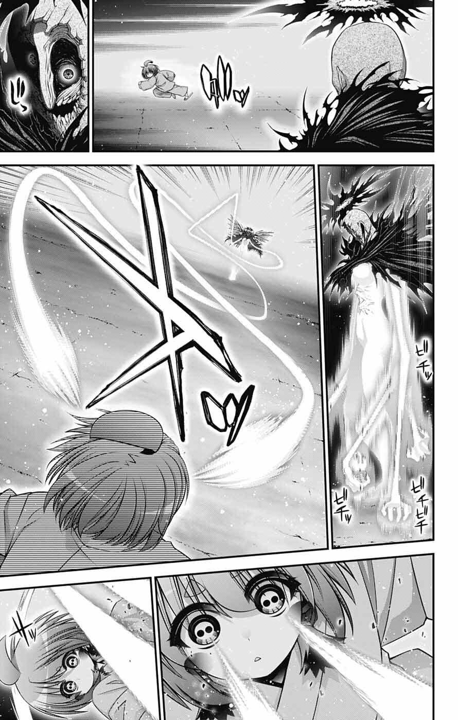 Read Dark Gathering Manga Online