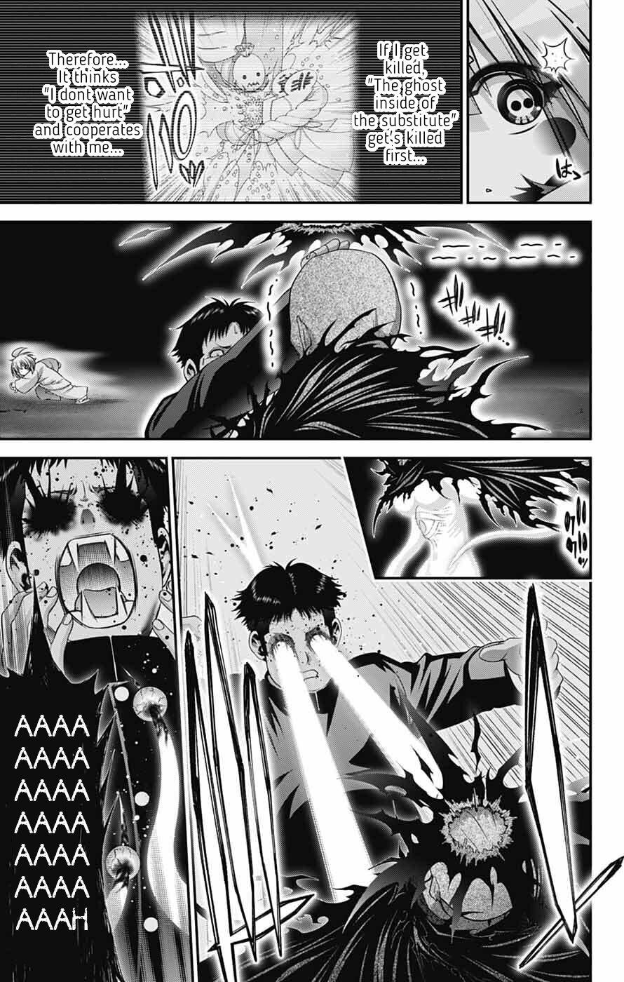 Read Dark Gathering Manga Online