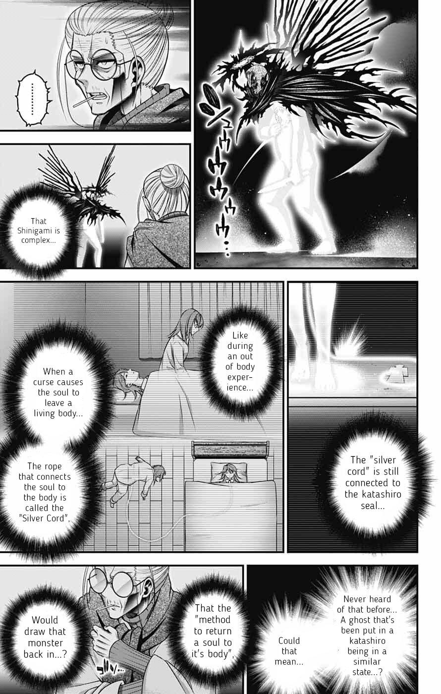Read Dark Gathering Manga Online