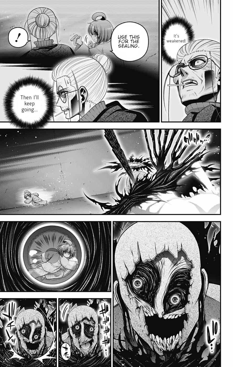 Read Dark Gathering Manga Online