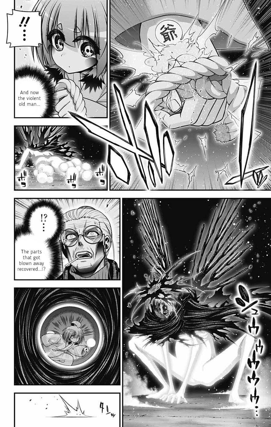 Read Dark Gathering Manga Online