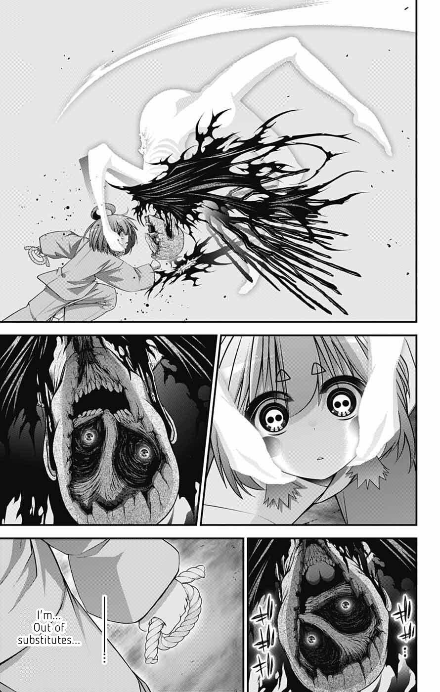 Read Dark Gathering Manga Online