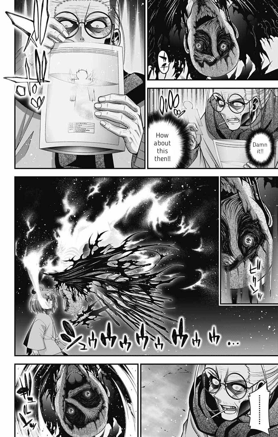 Read Dark Gathering Manga Online
