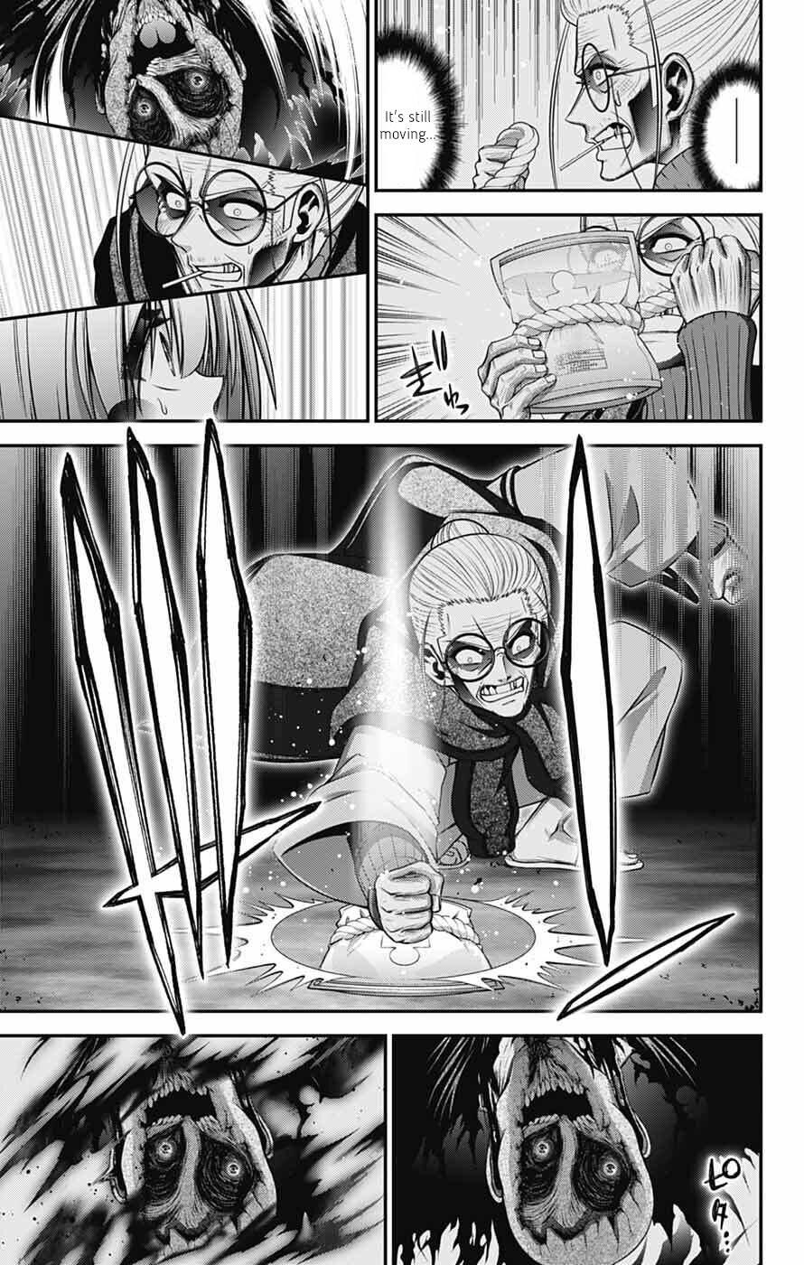 Read Dark Gathering Manga Online