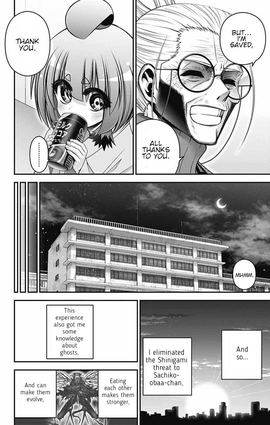 Read Dark Gathering Manga Online