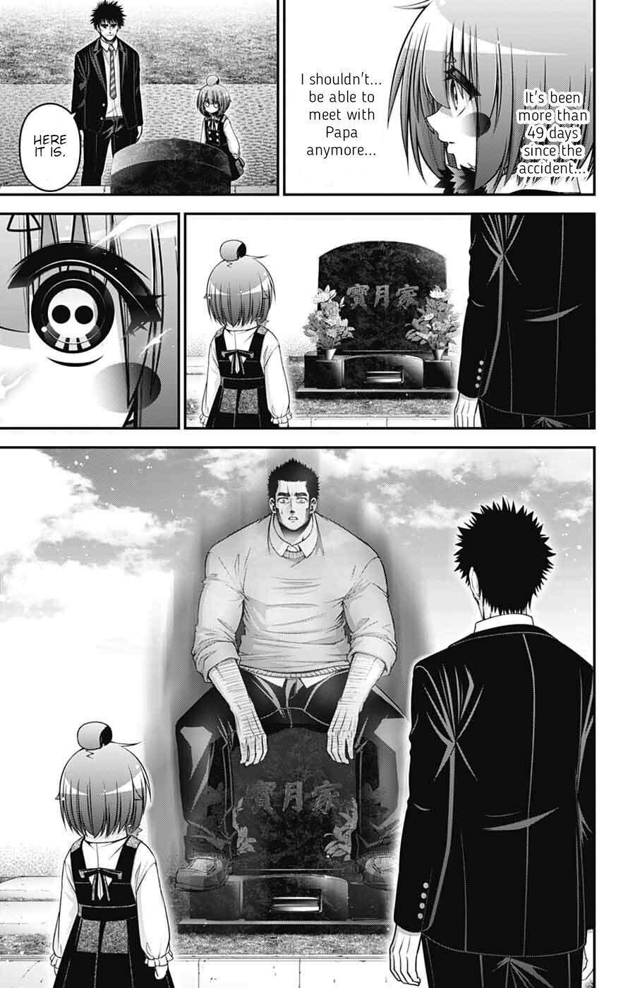 Read Dark Gathering Manga Online