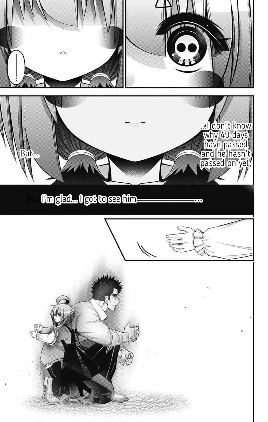 Read Dark Gathering Manga Online