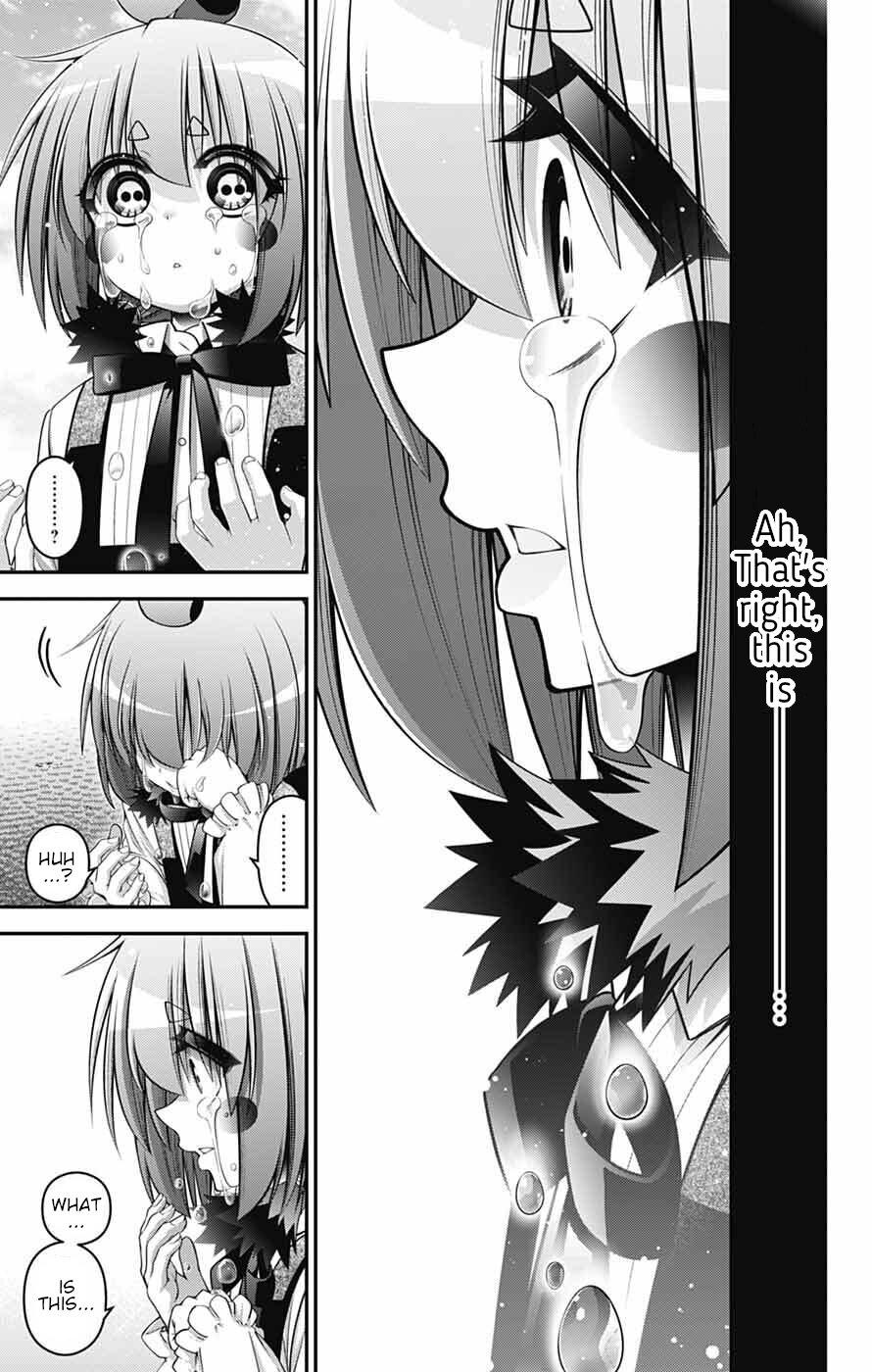 Read Dark Gathering Manga Online