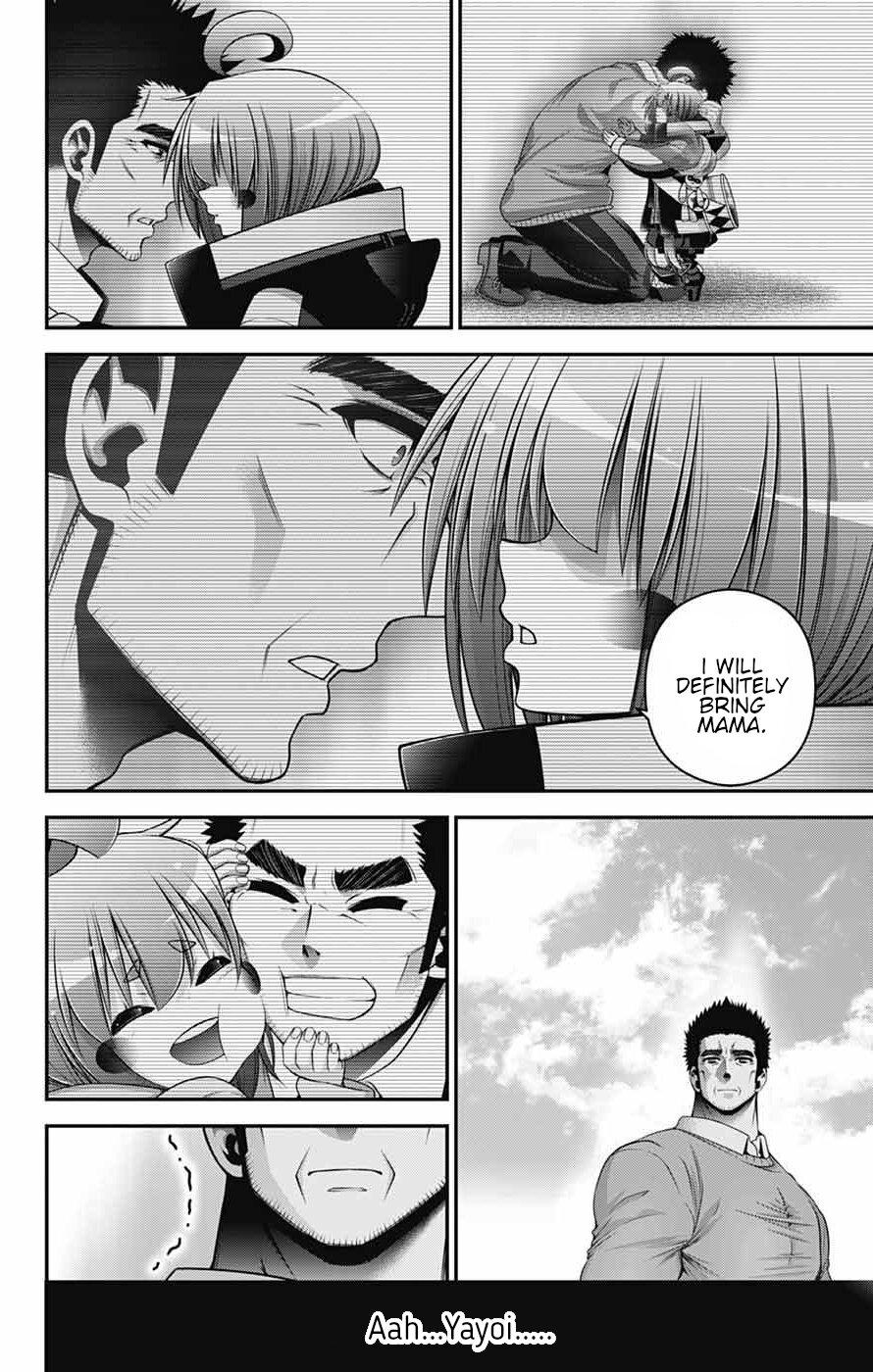 Read Dark Gathering Manga Online