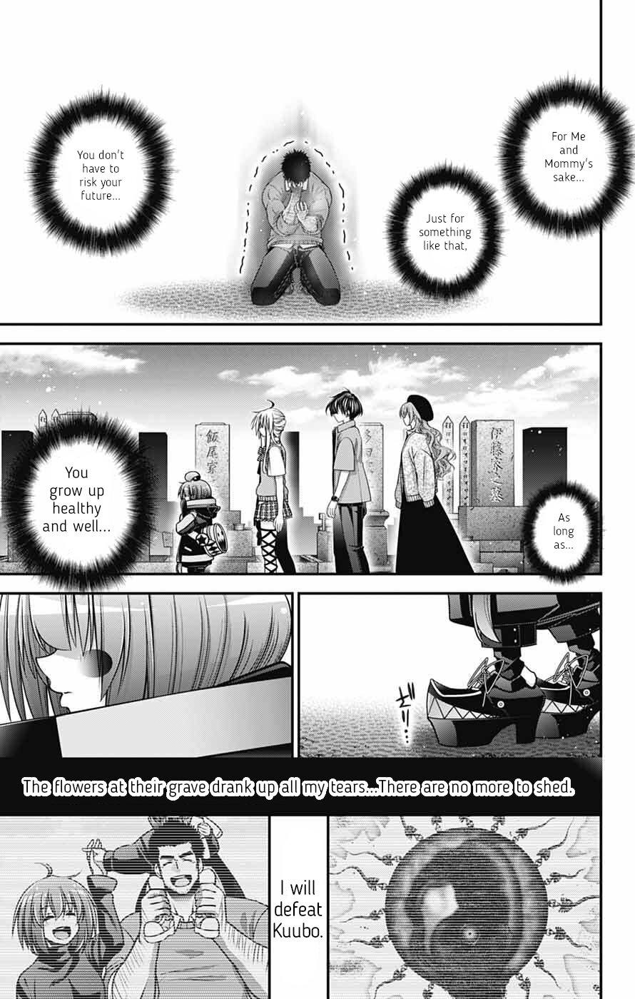 Read Dark Gathering Manga Online