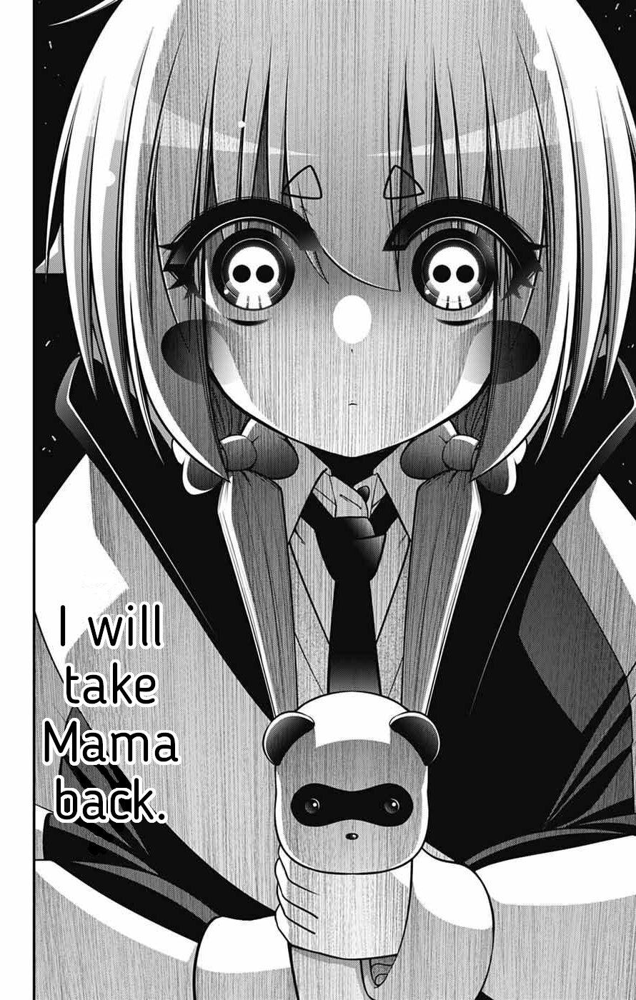 Read Dark Gathering Manga Online