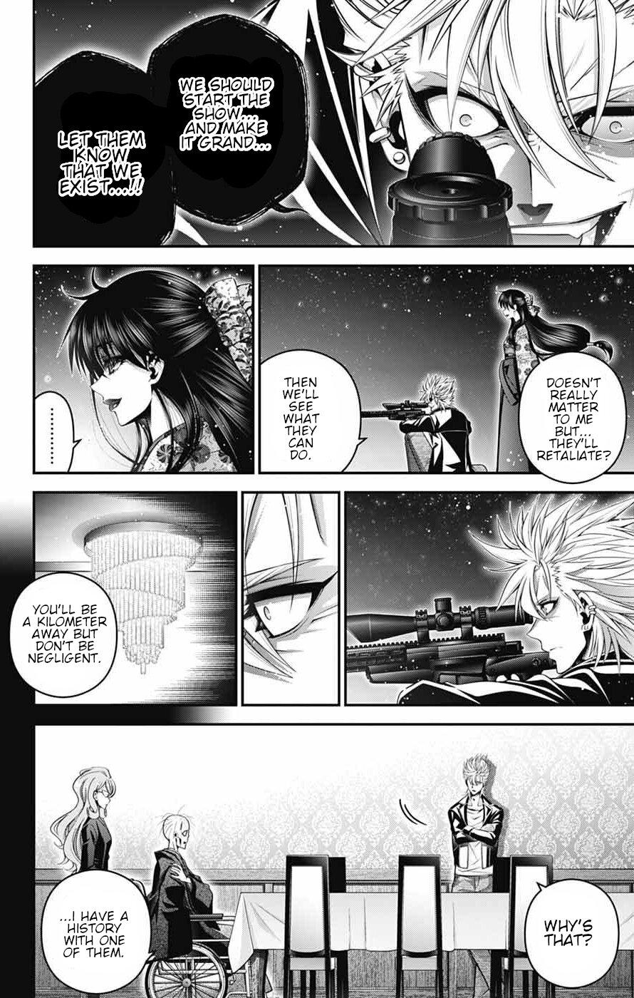 Read Dark Gathering Manga Online