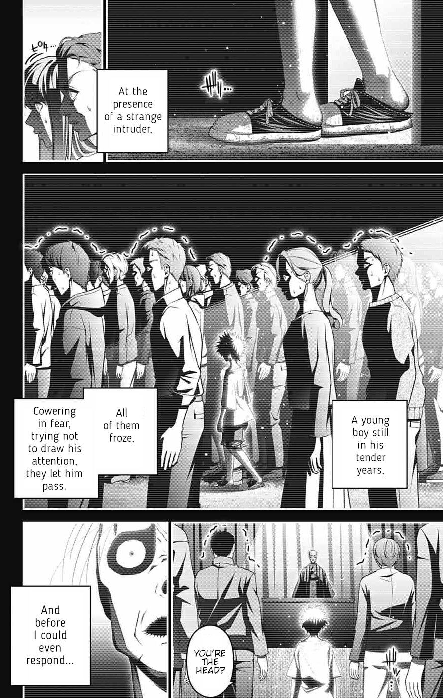 Read Dark Gathering Manga Online