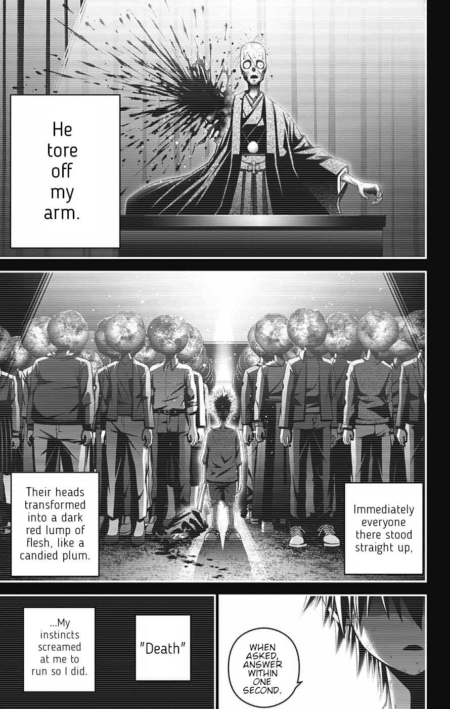 Read Dark Gathering Manga Online