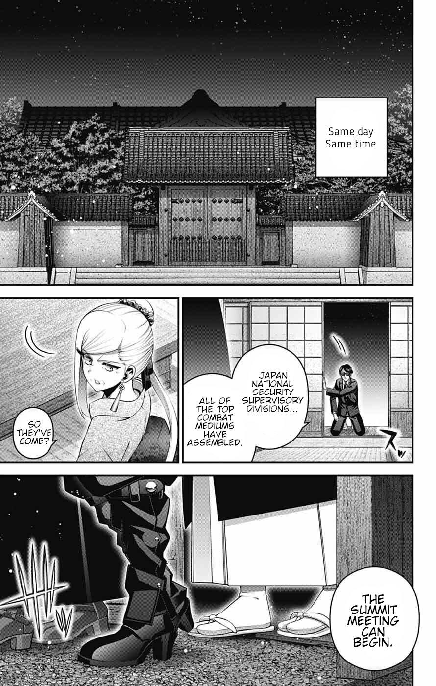Read Dark Gathering Manga Online